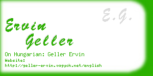 ervin geller business card